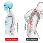 🌟 Civière Orthopédique – Soulagement du Dos & Correction de Posture